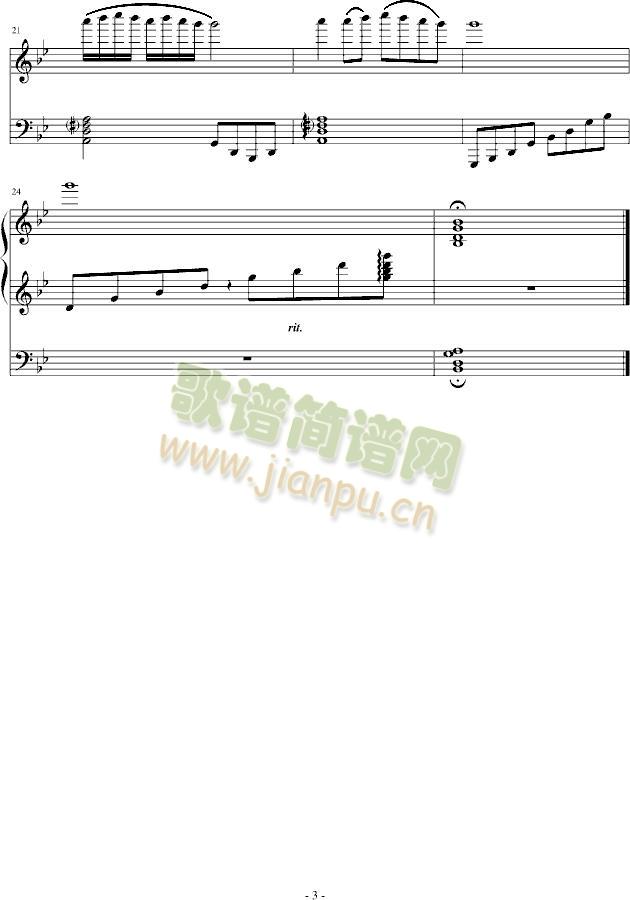 С׃(V)3