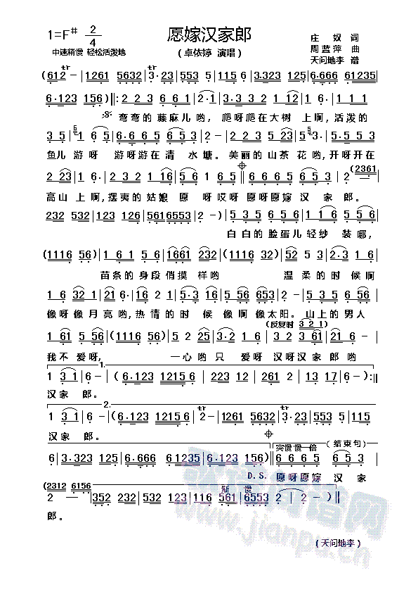 Ըޝh(ָV)1