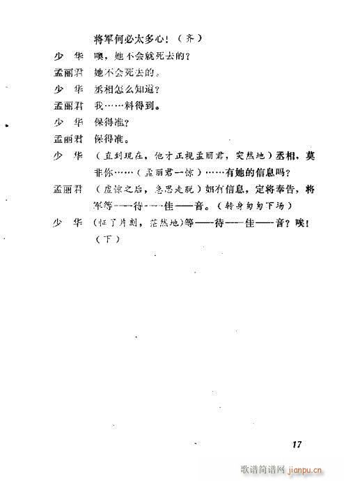 (ָV)19