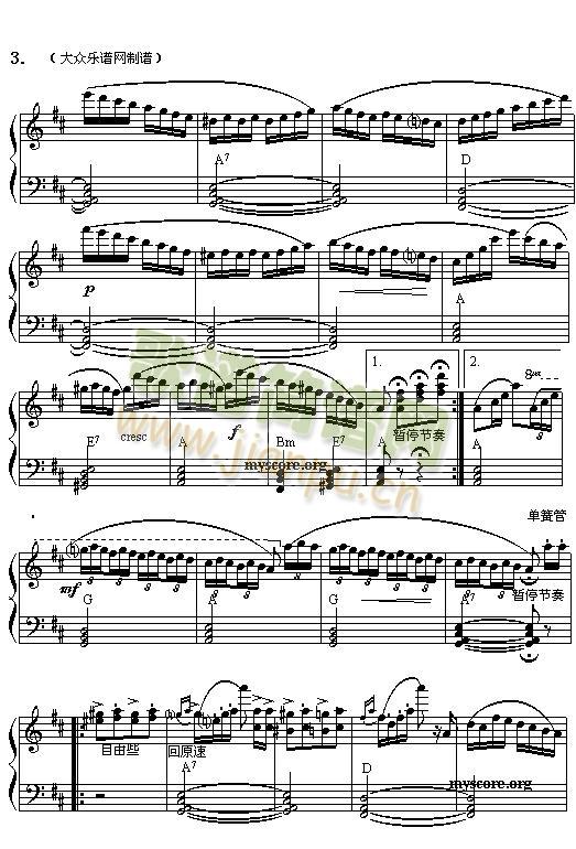 _˹(V)3