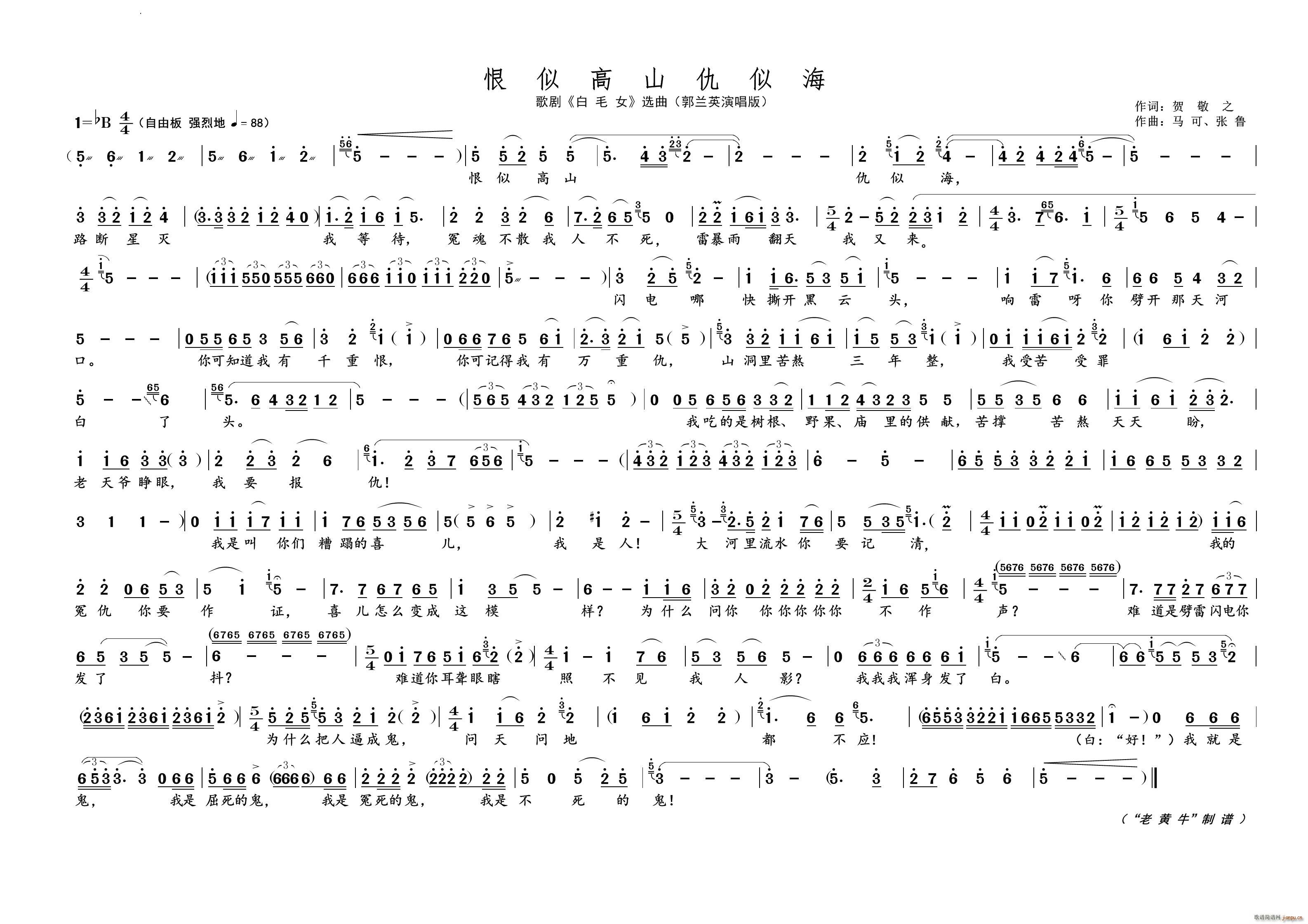 Ƹɽƺ脡 ëŮ x(ʮּ)1