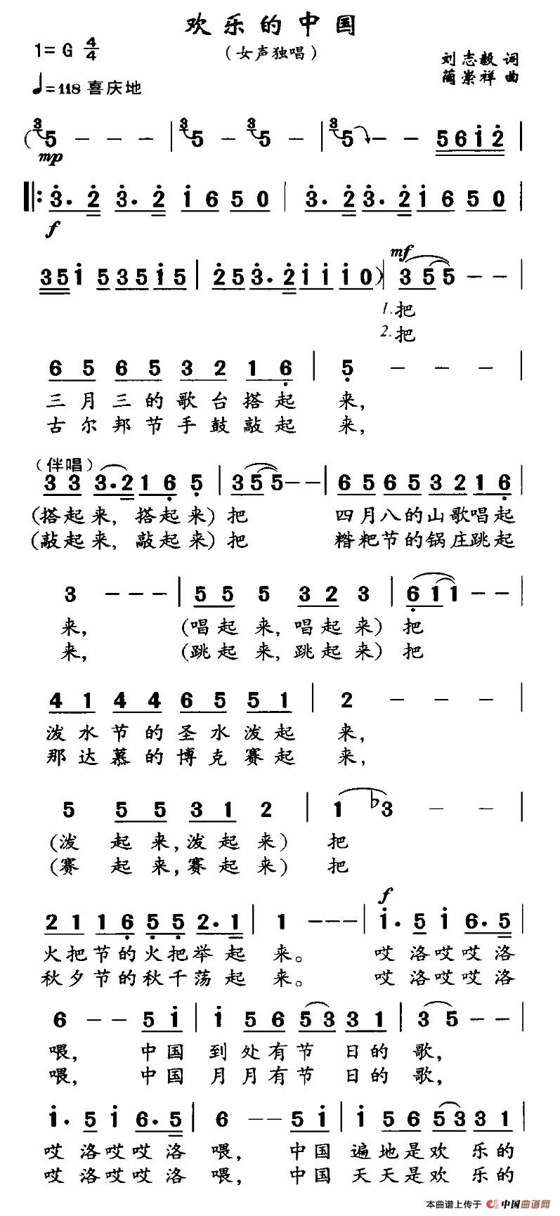g(l )Ї(ָV)1