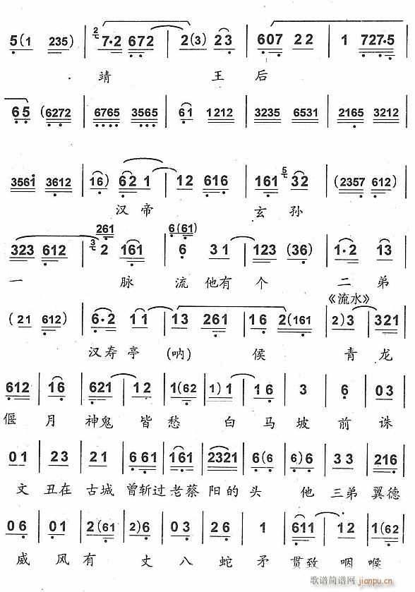 ǧqݳ2(ָV)1