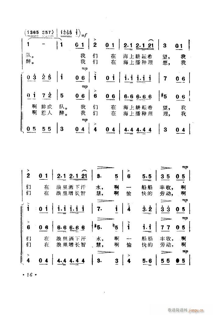  (l )Ƭ 00 50(ʮּ)18