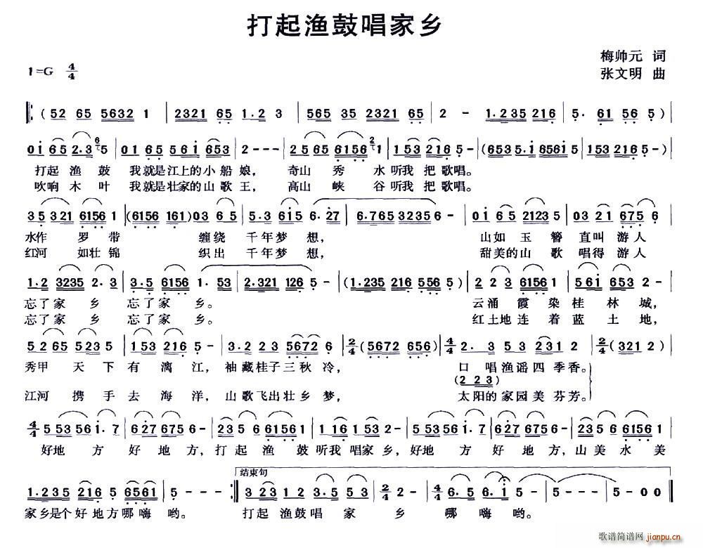 Oĳl(ָV)1