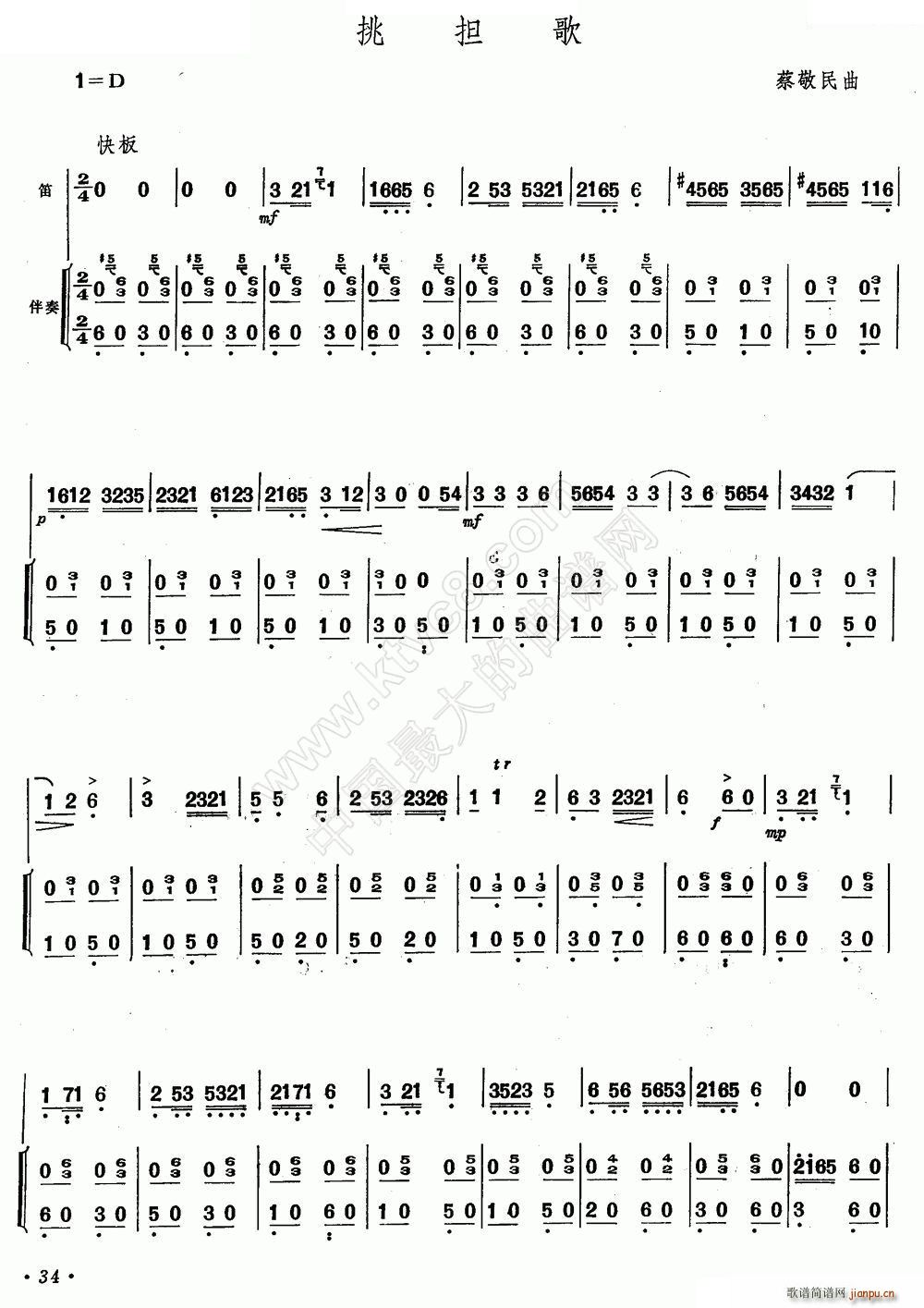   (ѺV)1