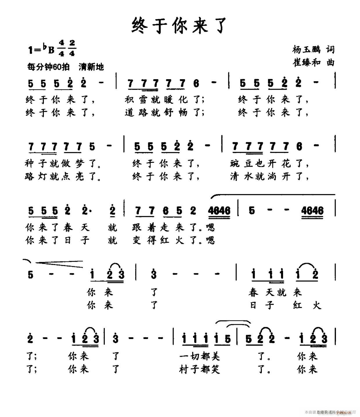 K(li)(ָV)1