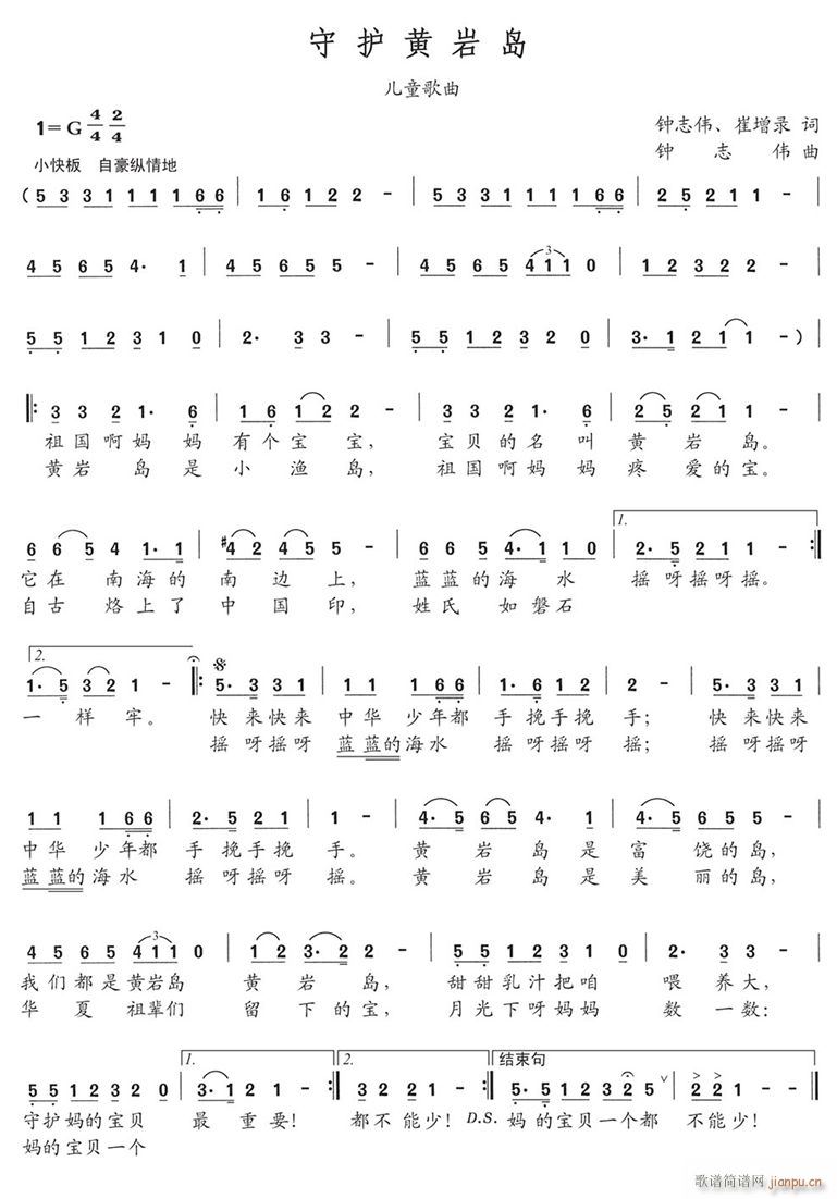 oSru(ָV)1
