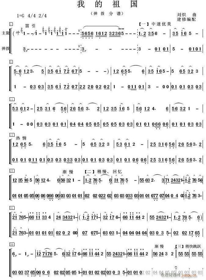 ҵ  1(V)1