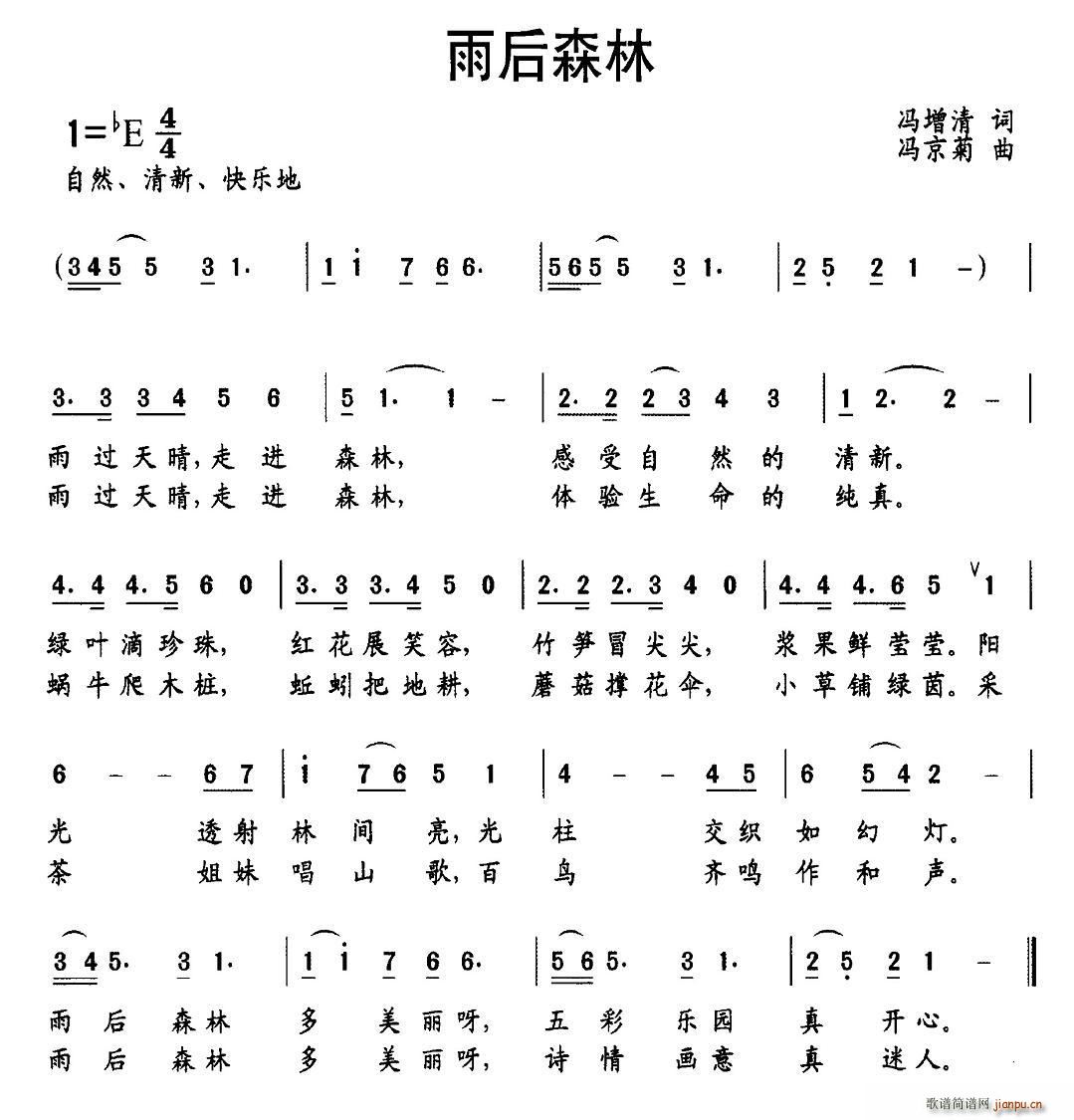 ɭ(ָV)1