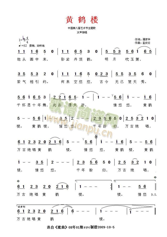 SQ-Їڰˌˇg(sh)}(ʮּ)1