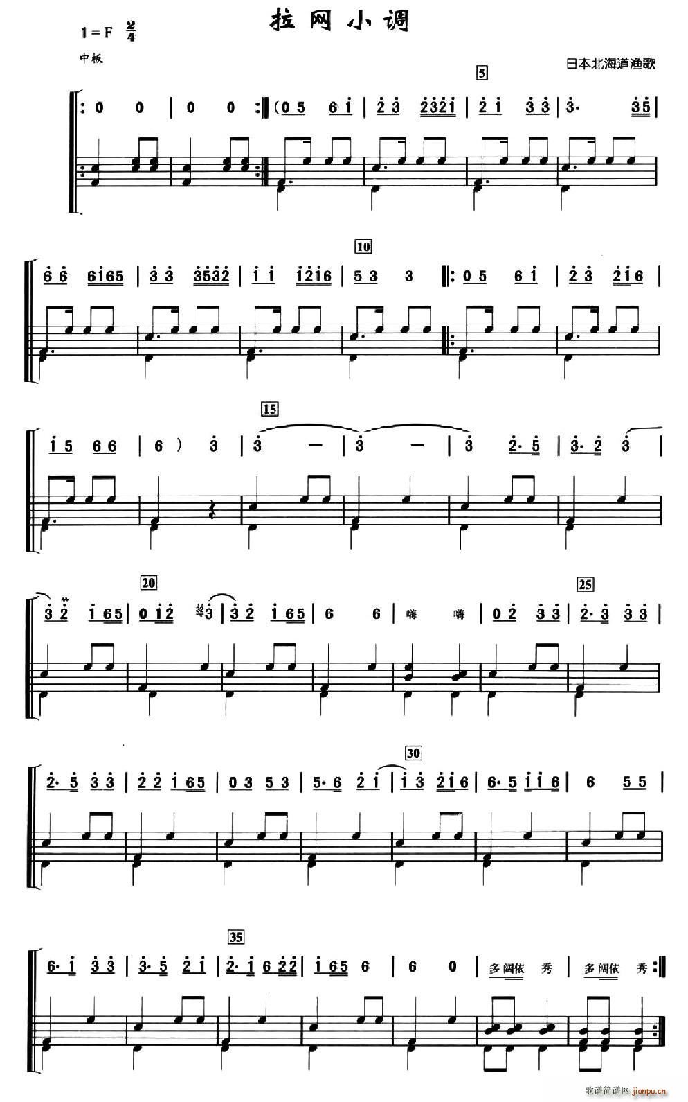 �� ���W(w��ng)С�{ ���ӹ�(ʮ�ּ�����)1