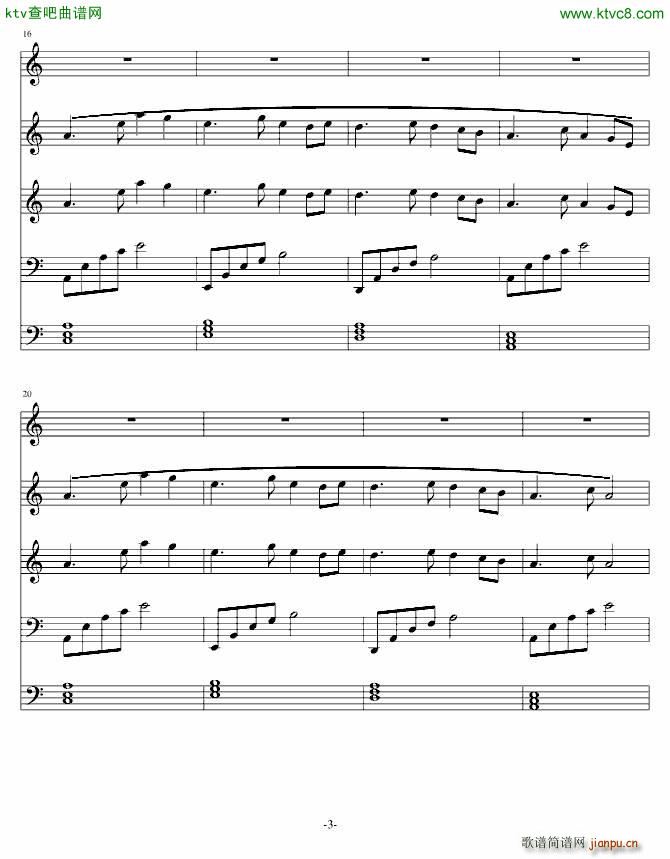  (V)3