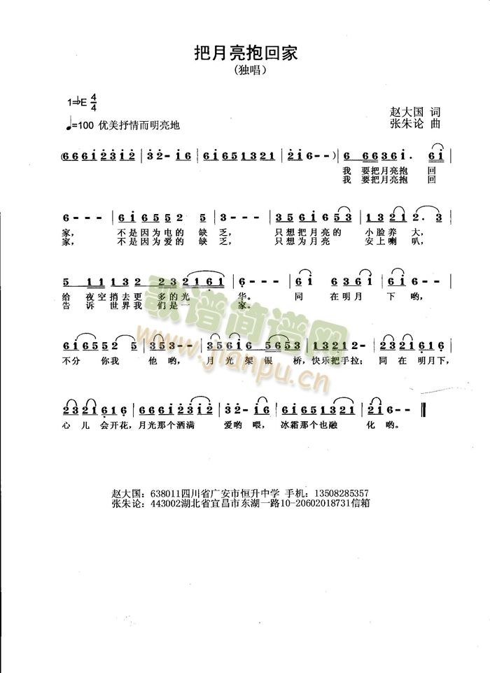 ؼ(ָV)1