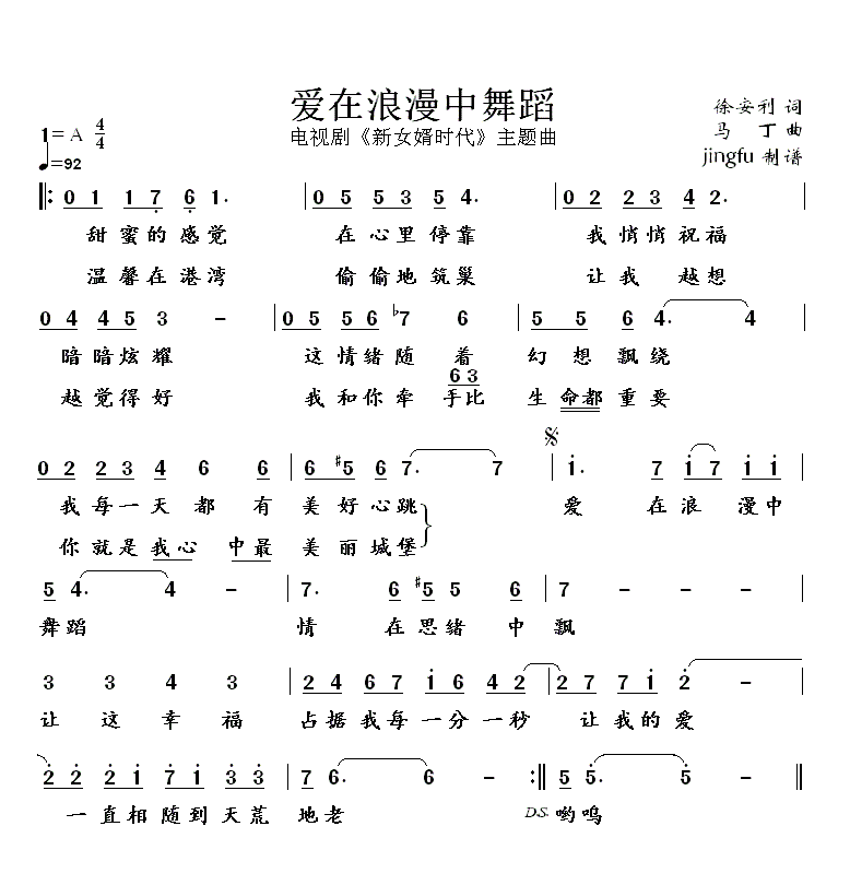 (i)赸(ָV)1