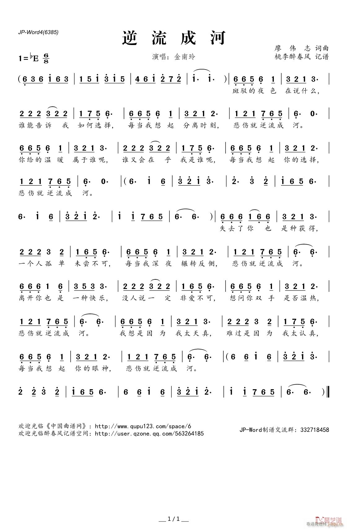ɺG{ٰ(V)1