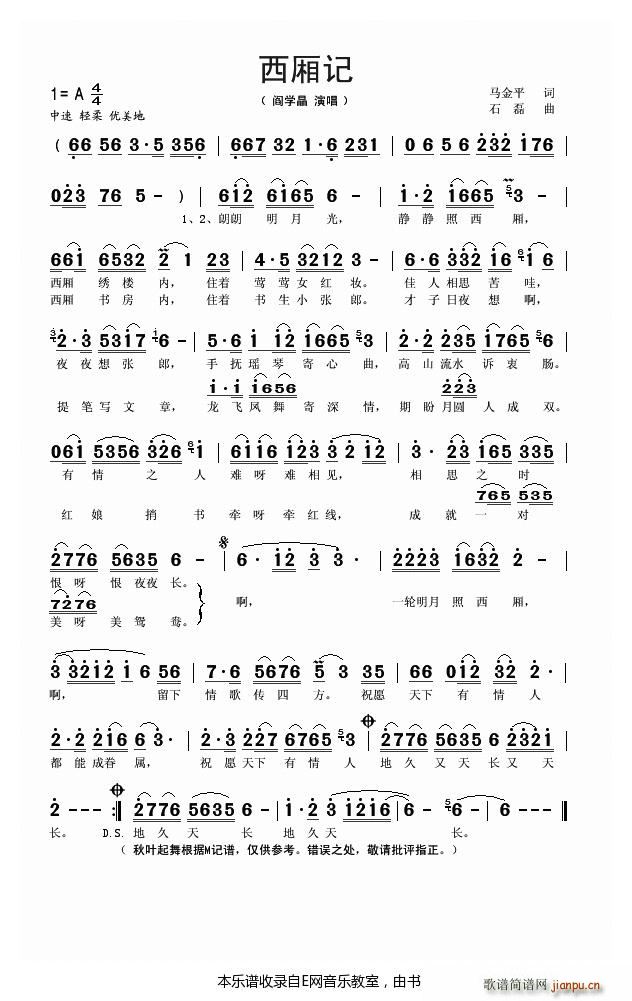 ӛ 鐌W(xu)(ָV)1