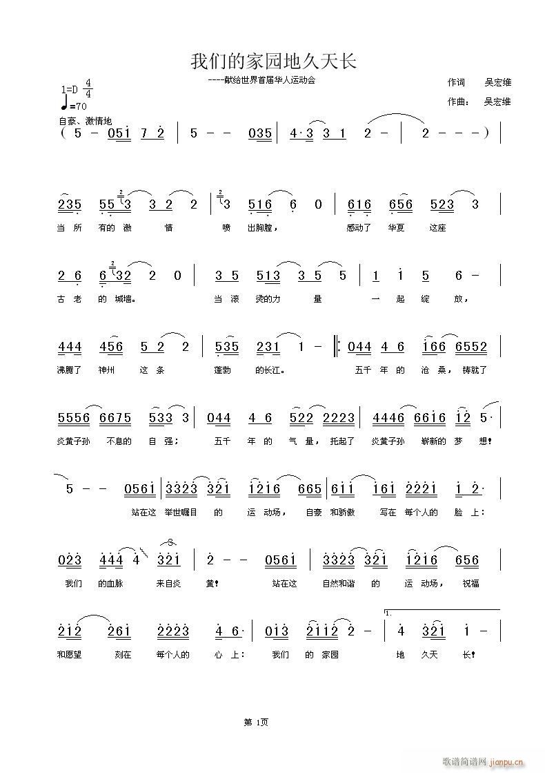 ҂ļ҈@ؾL(chng)(ָV)1