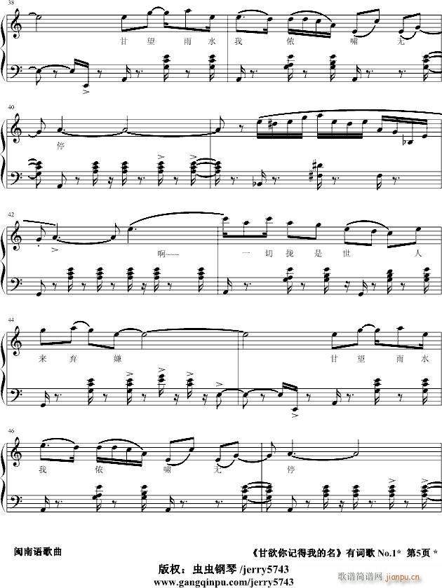ӛҵ(V)5