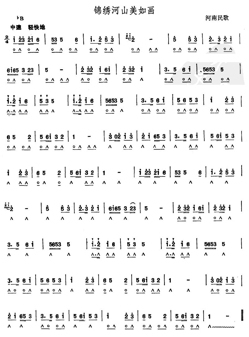 \Cɽ箋(hu)()1