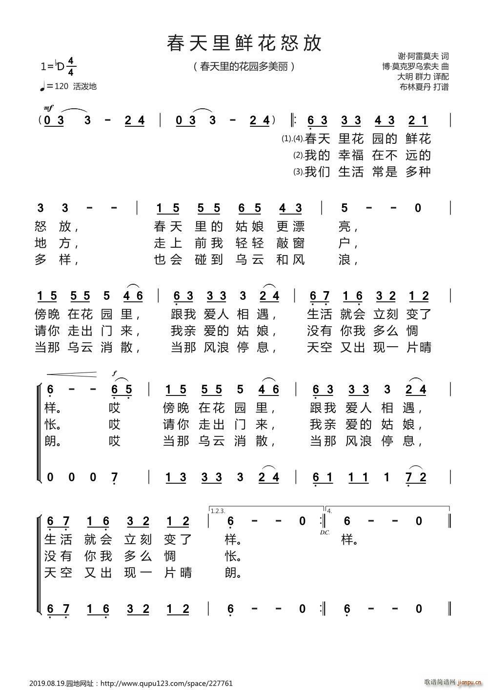 rŭ(ָV)1