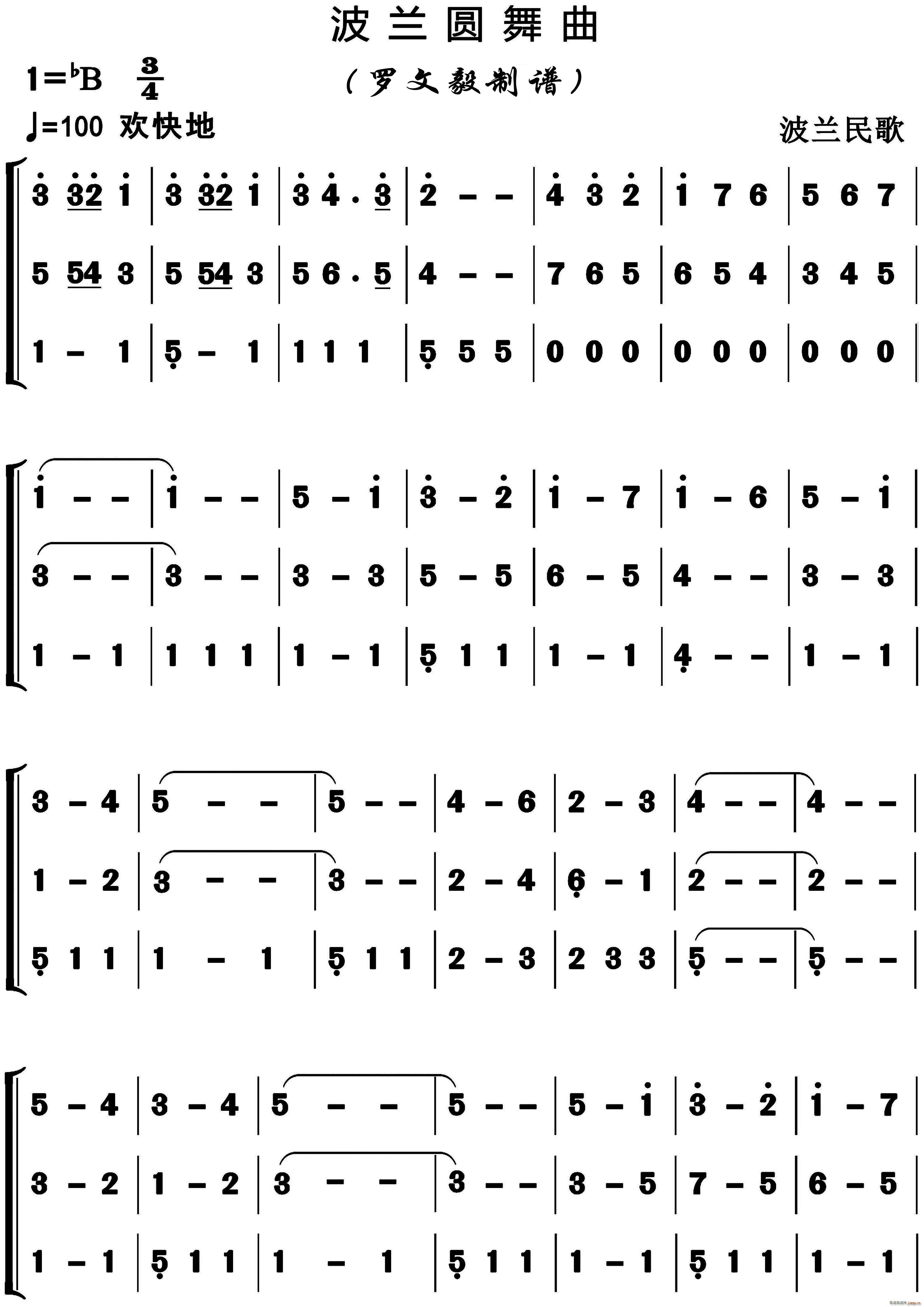 mAܘ(l )(V)1