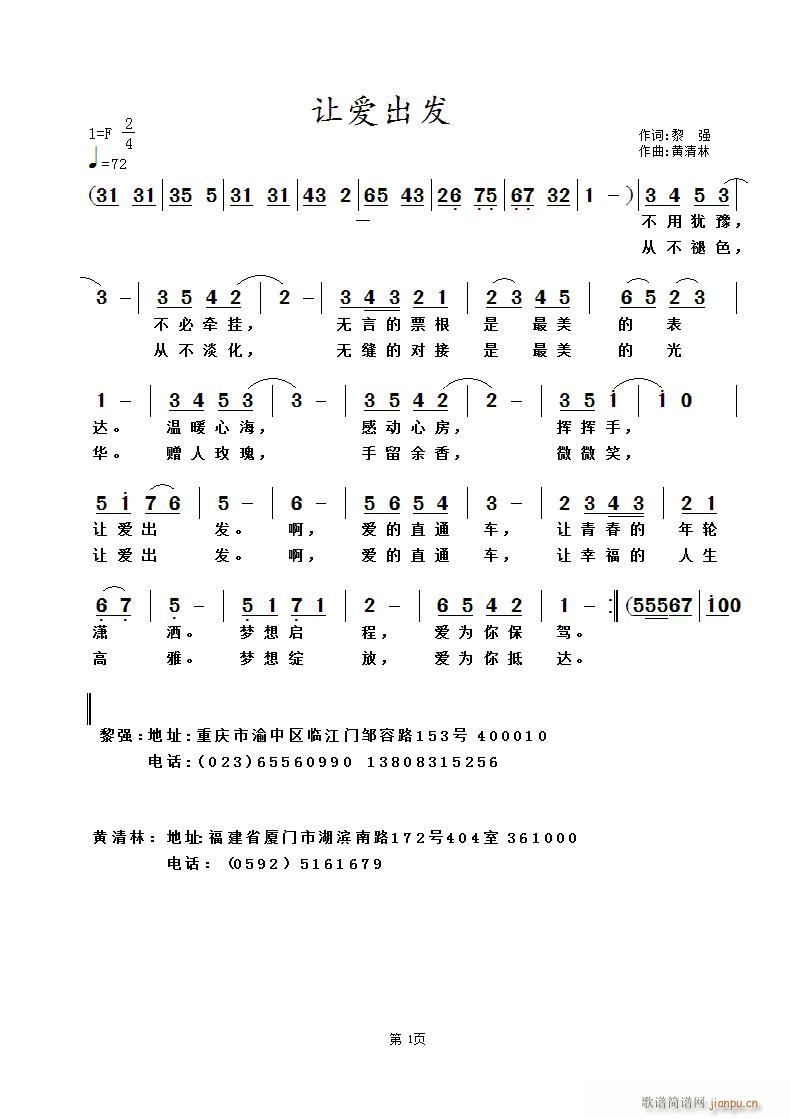 ׌(i)l(f)(ָV)1