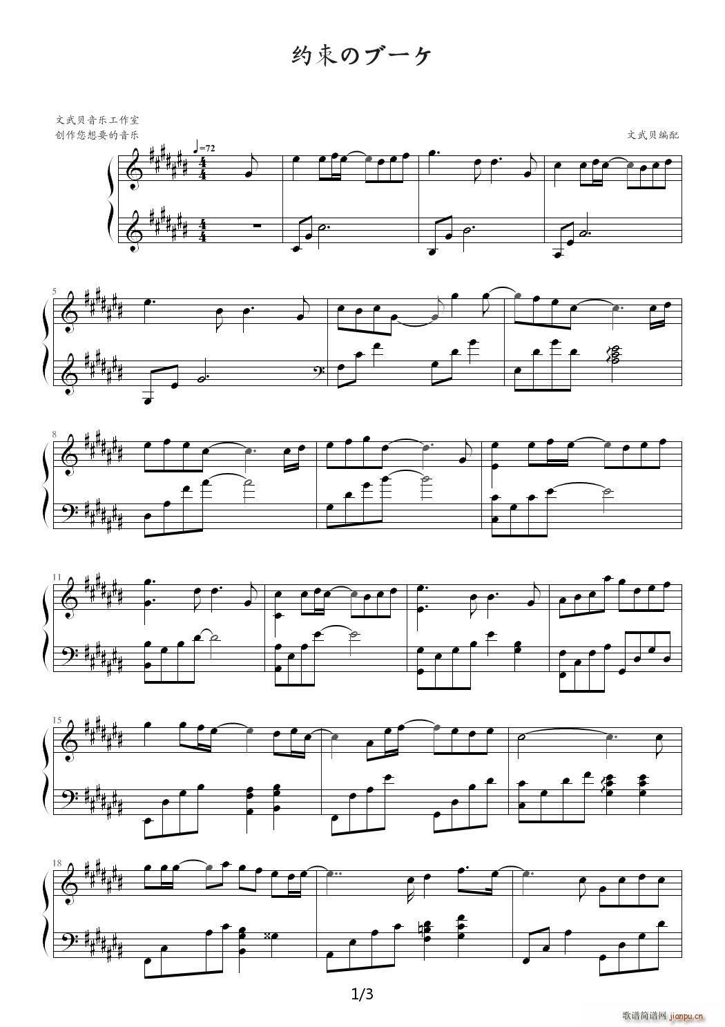 sΥ` D{(V)1