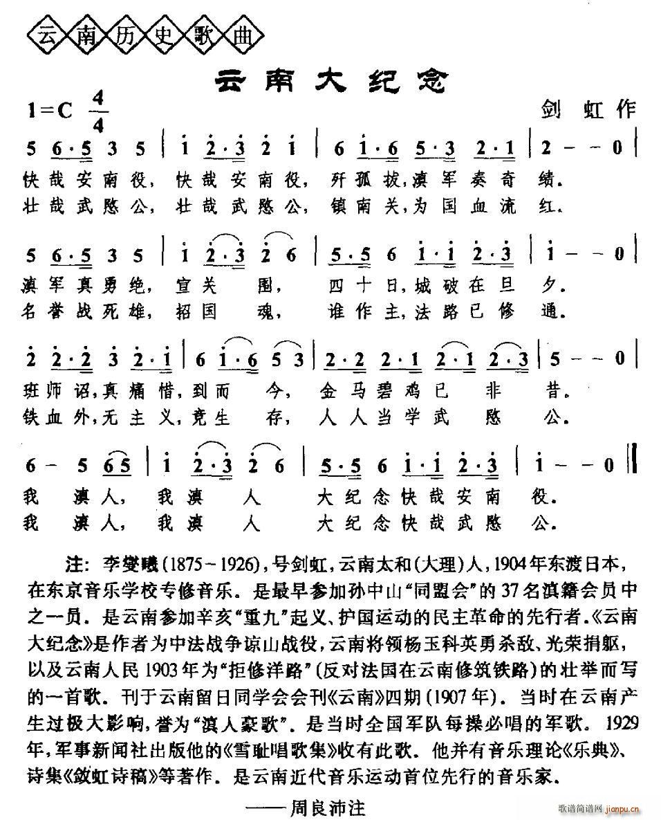 ϴo(ָV)1