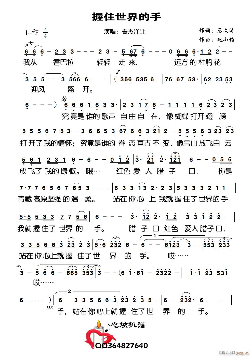 ס(ָV)1