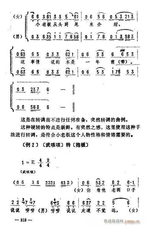 |D(l )306-324(ʮּ)13