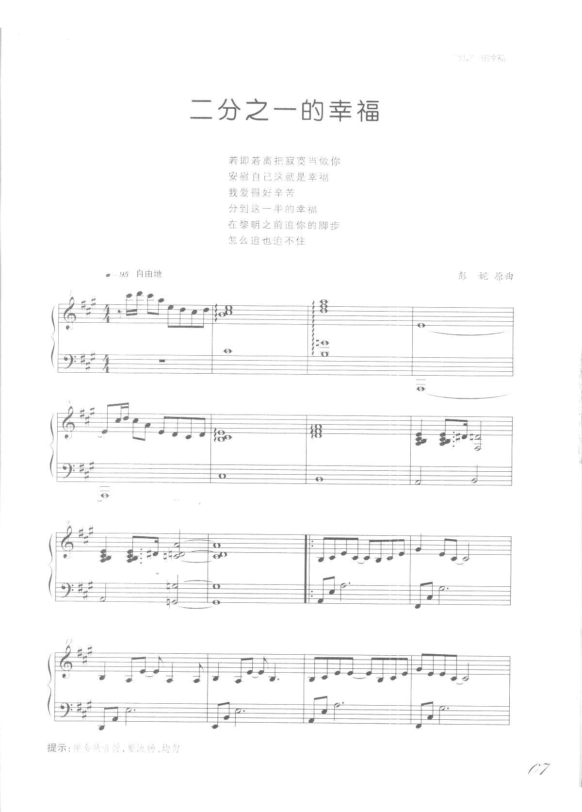 ֮һҸ Ǆe W(xu)Ѹľ(V)1