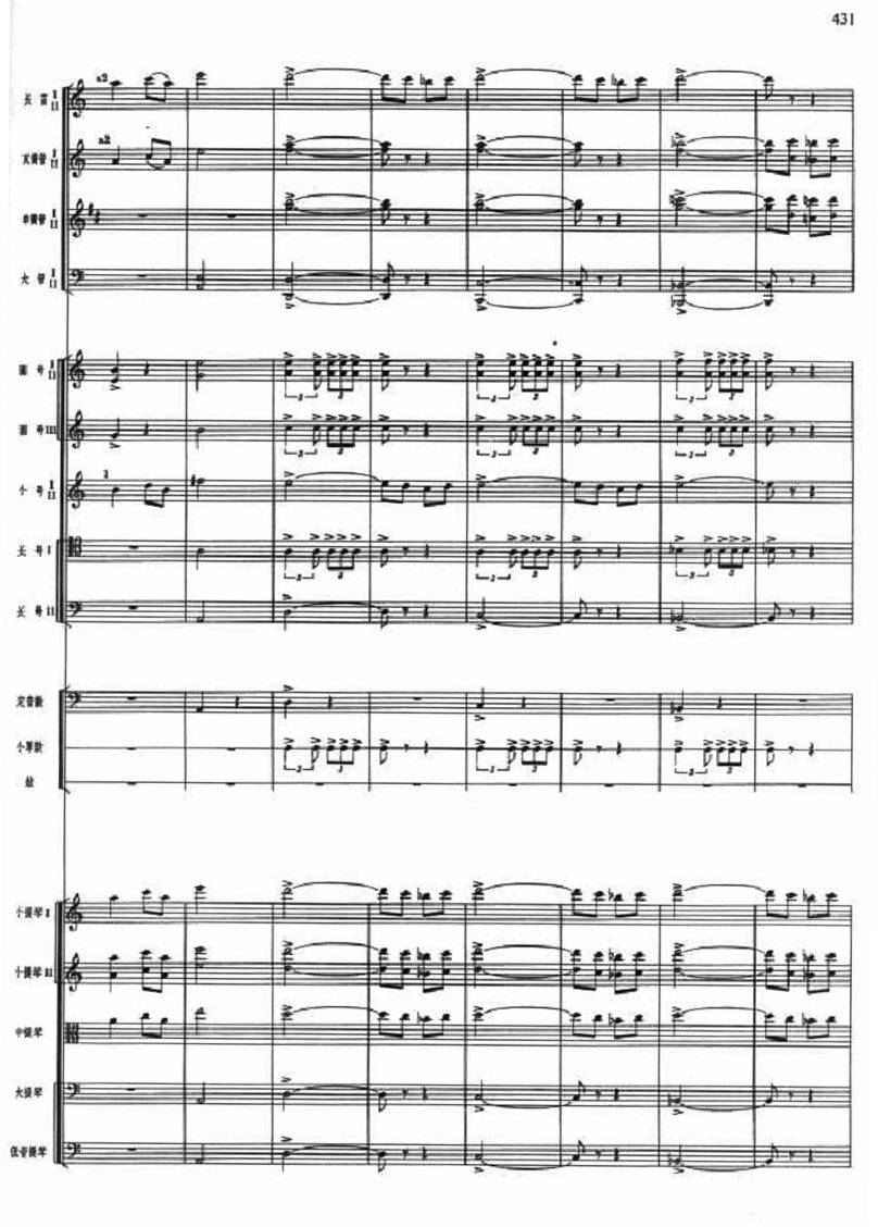 赸12(V)1