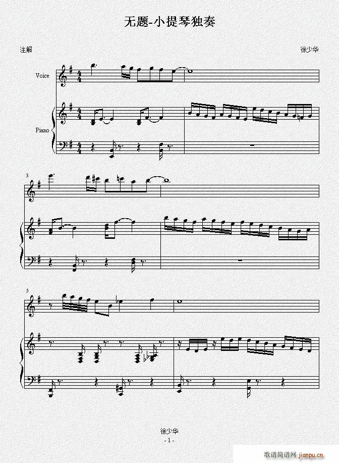 o(w)} С(СV)1