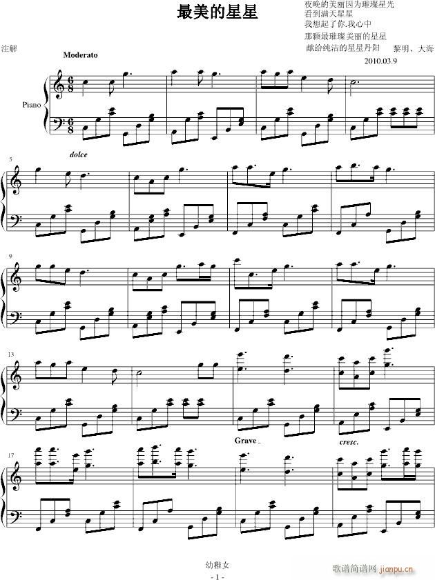 (V)1