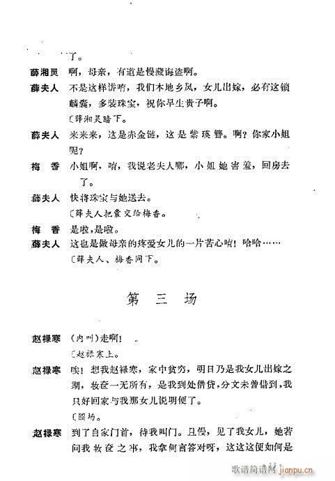 ż無xĿ1-40(V)24