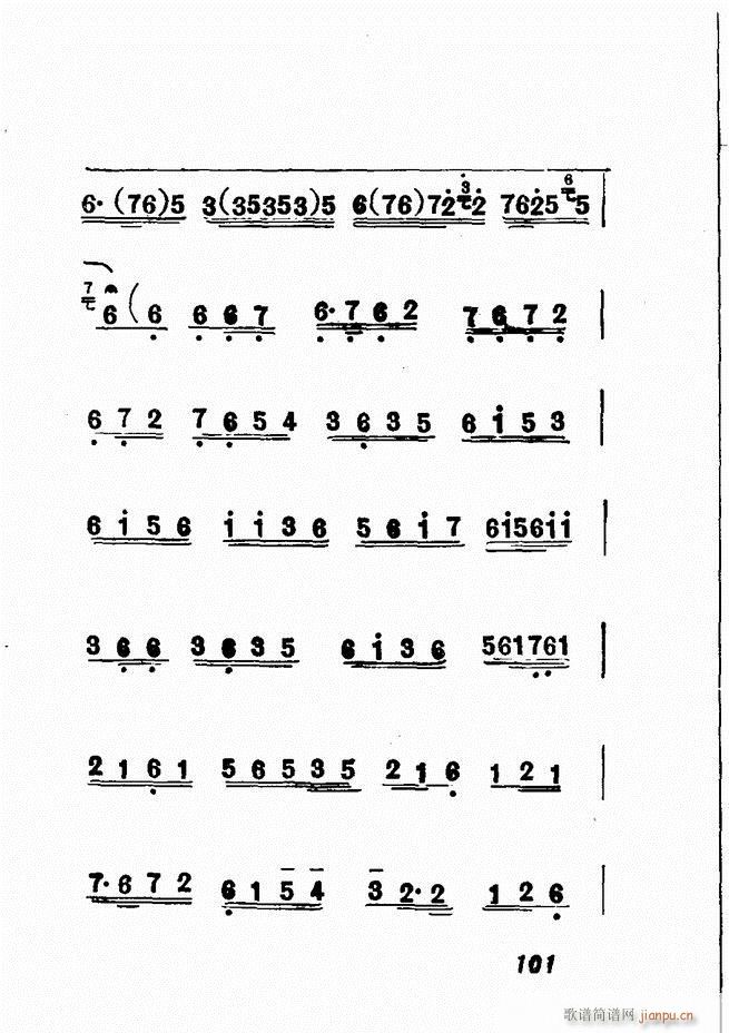 Vǻx  61 120(V)40