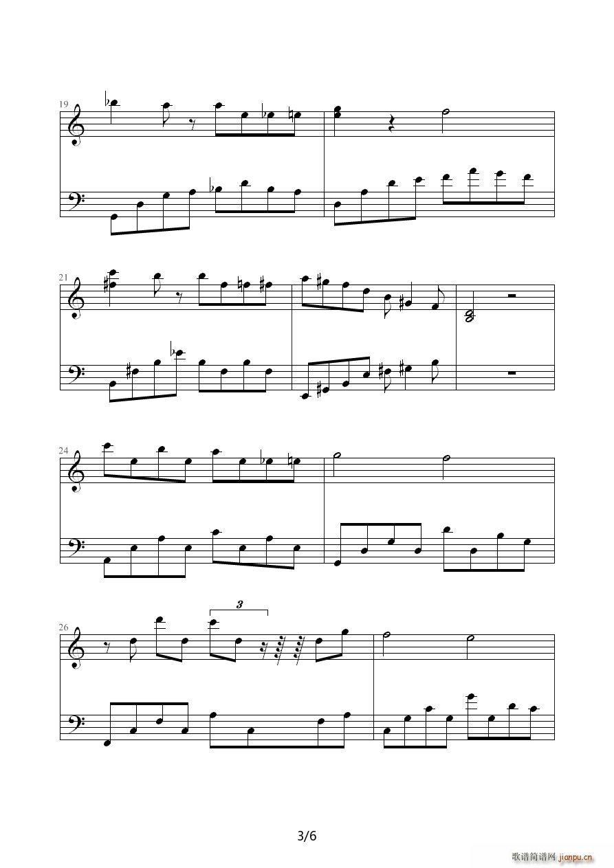Tears of the angel ӵT C{(V)3