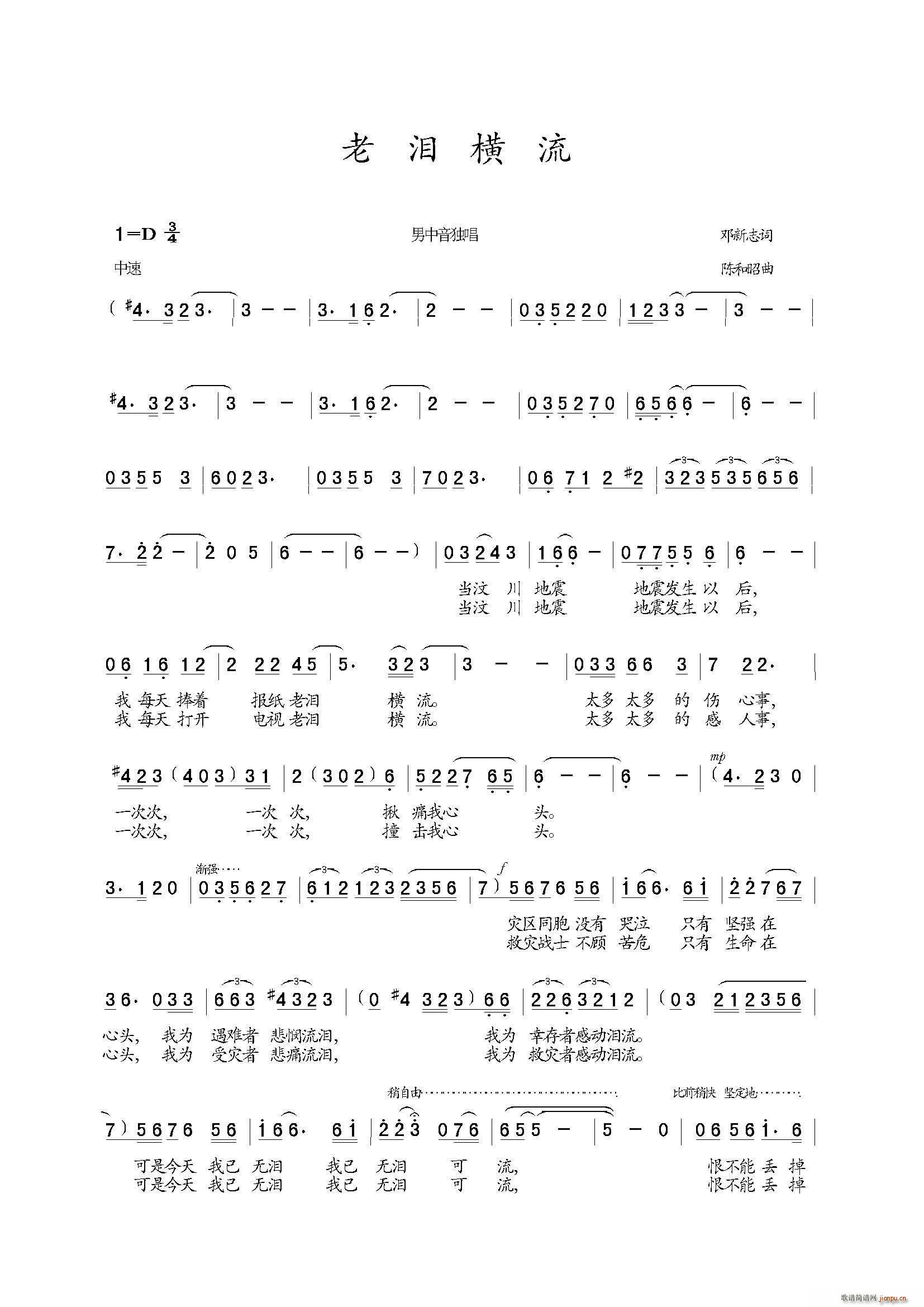 ϜIM(ָV)1
