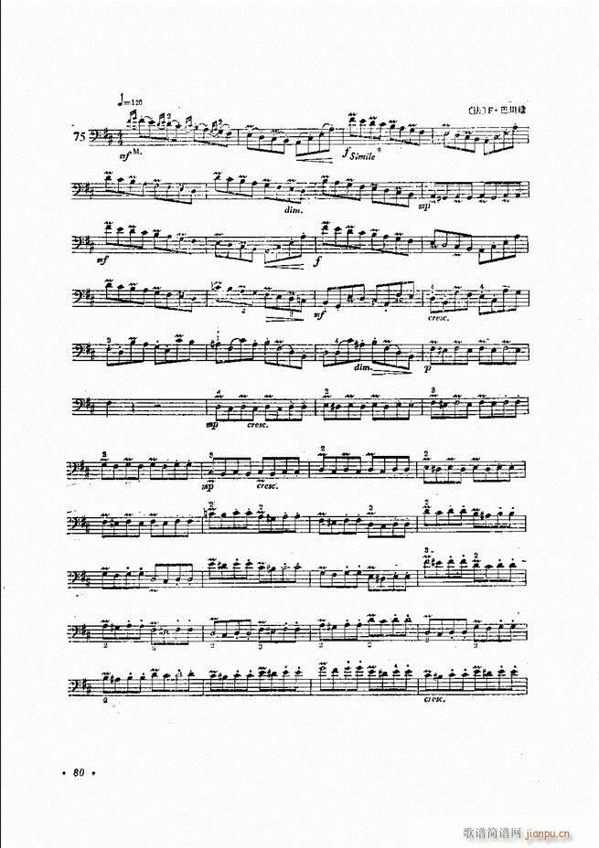 ٌ(sh)ý̳Ŀ1 80(V)83