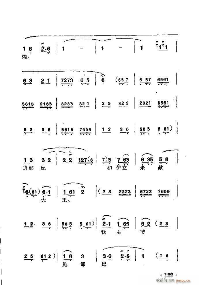  S_(V)3