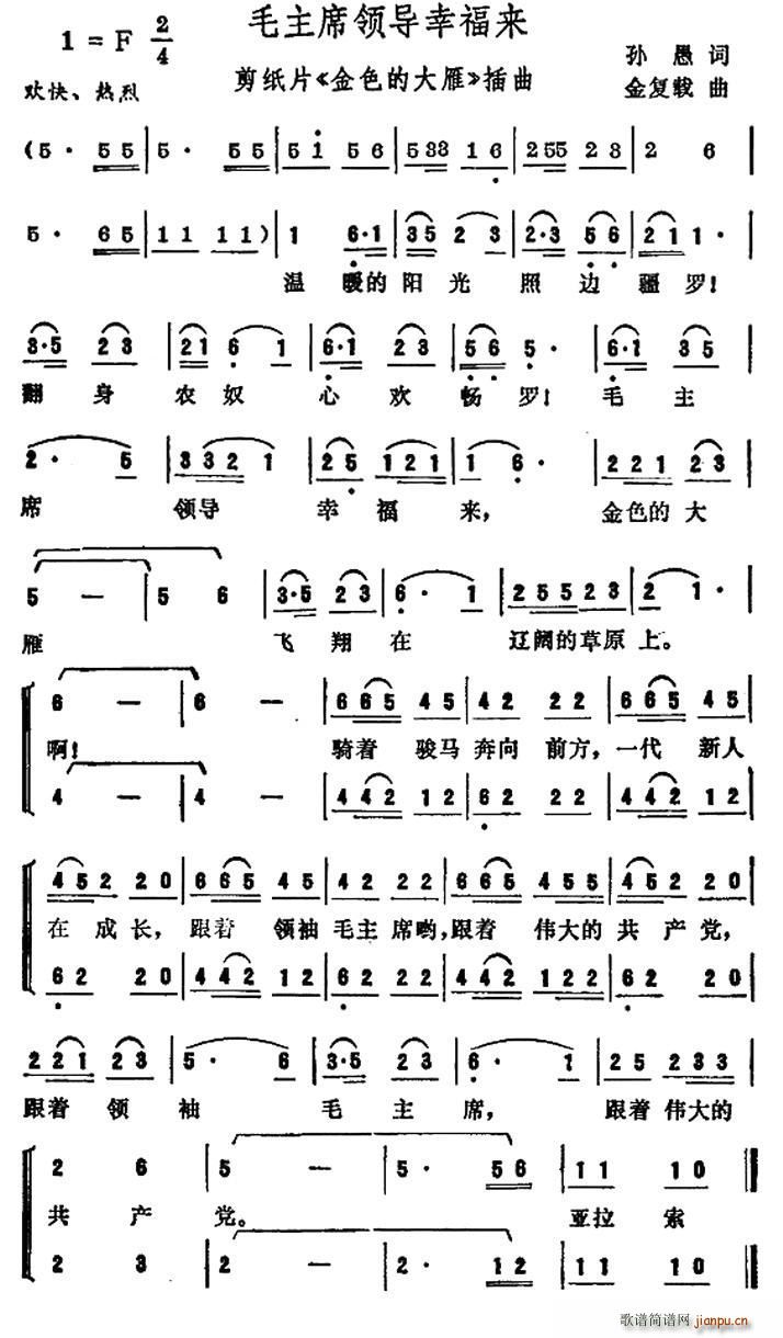 ë��ϯ�I(l��ng)���Ҹ���(l��i) ����Ƭ ��ɫ�Ĵ��� ����(ʮ�ּ�����)1