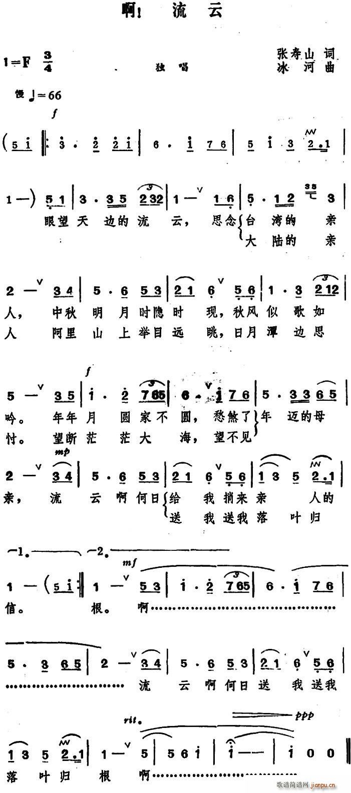  (ָV)1