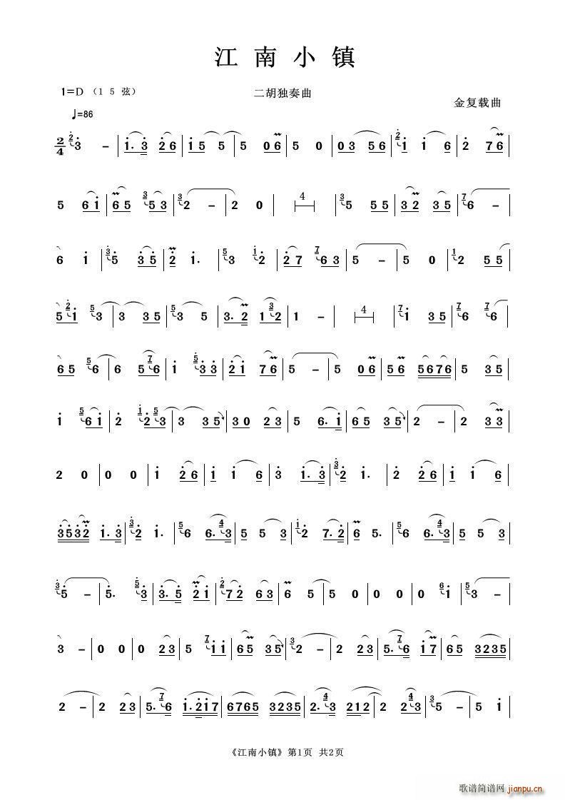 С (V)1