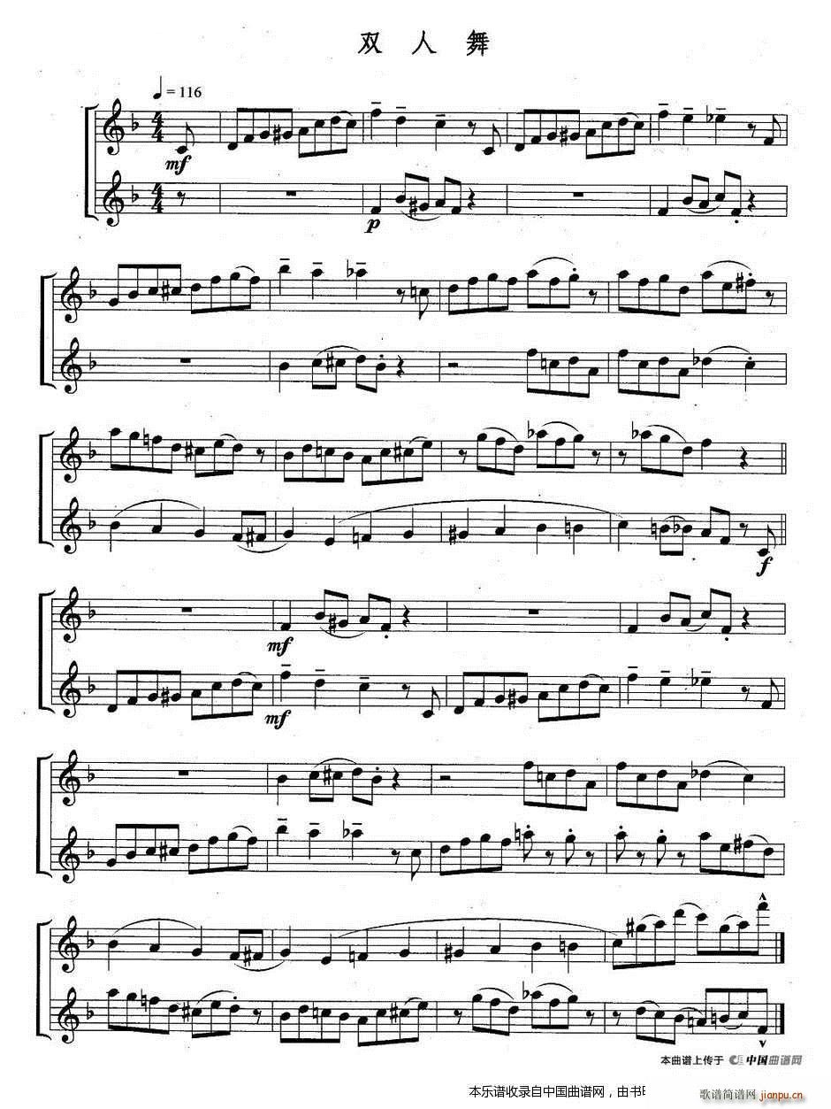 p (ѺV)1