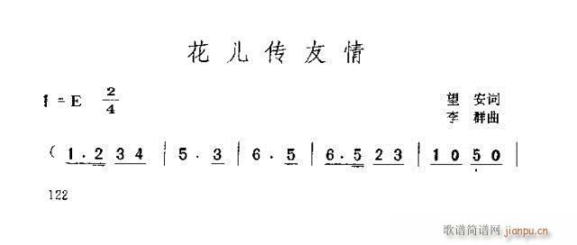 (ָV)1