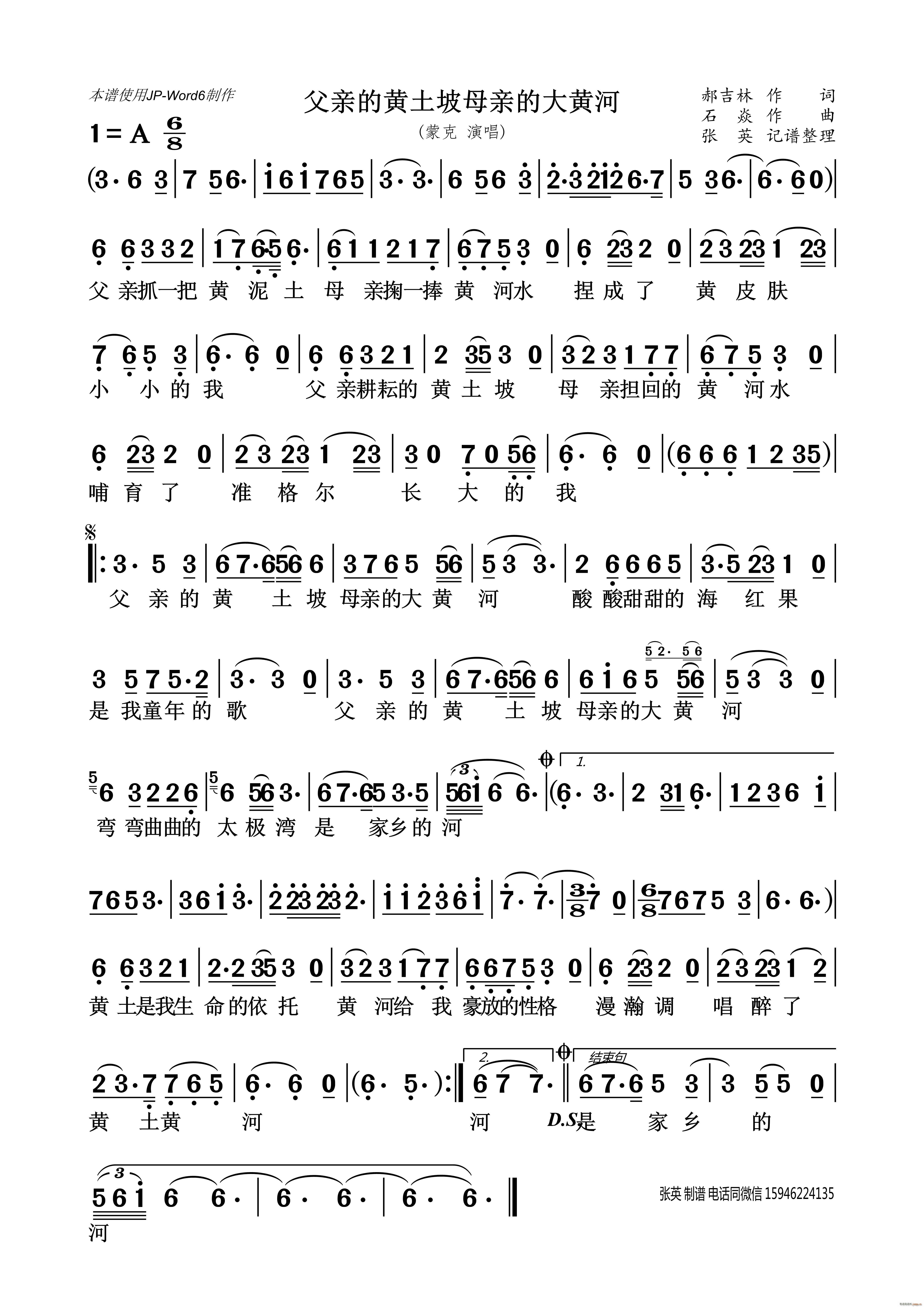 HSĸHĴS(ʮּ)1