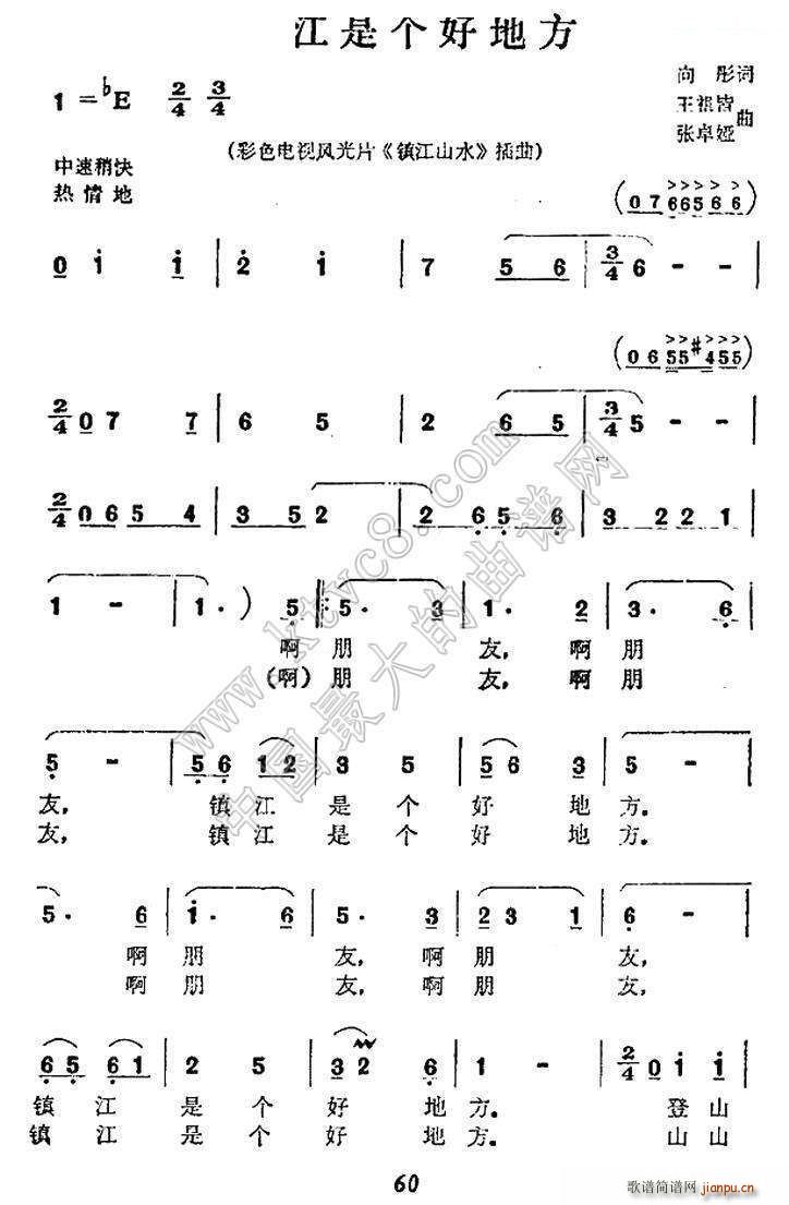 悽ǂ(g)õط(ָV)1