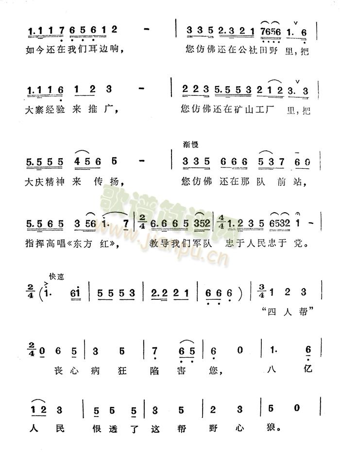 W(xu)(i)ܿ(ָV)3