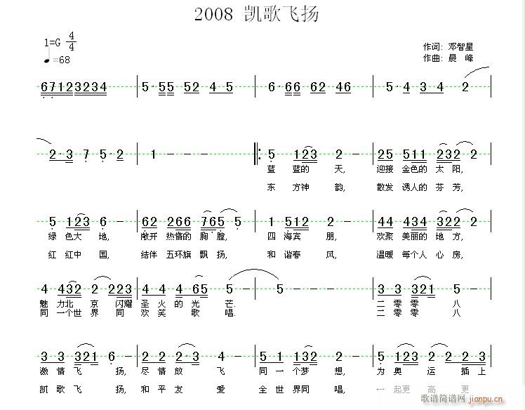 [ԭ(chung  )]2008(ָV)3